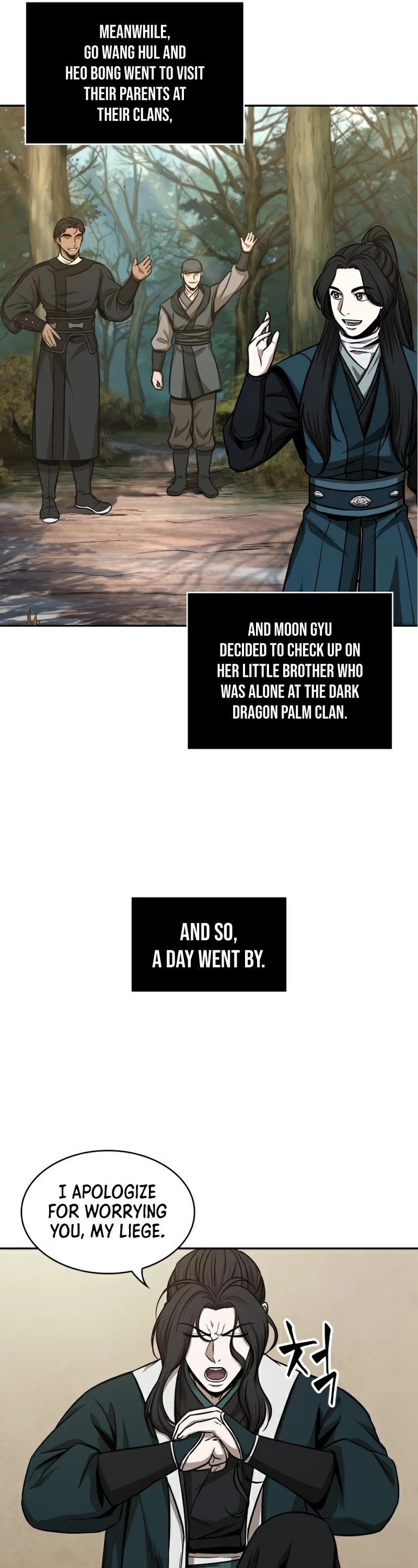 Nano Machine Chapter 100 image 18